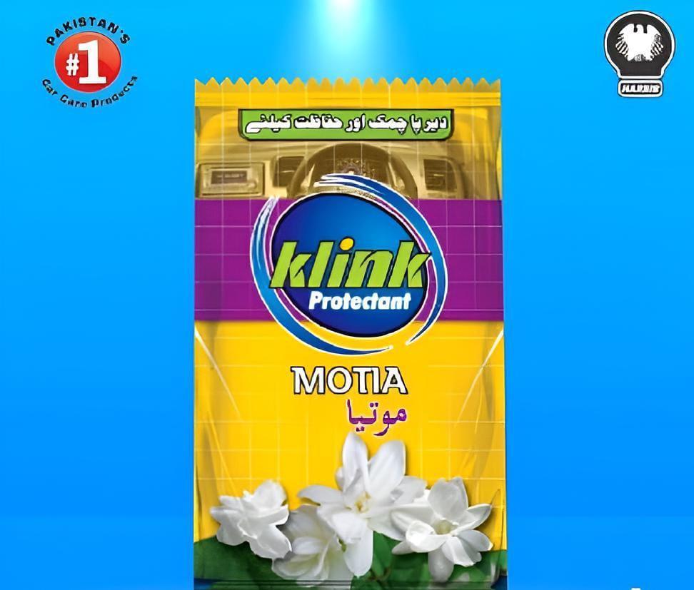 Interior Polish/Spray, Pack Of 10